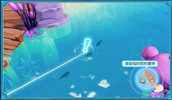 梦想家园手游4